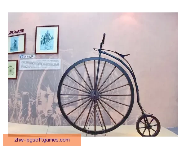 山地车历史发展演变与技术创新盘点